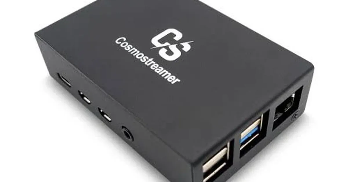 Cosmo Streamer Cosmostreamer GD1 Box for DJI HD Output Review - AI Analysis | RevYou