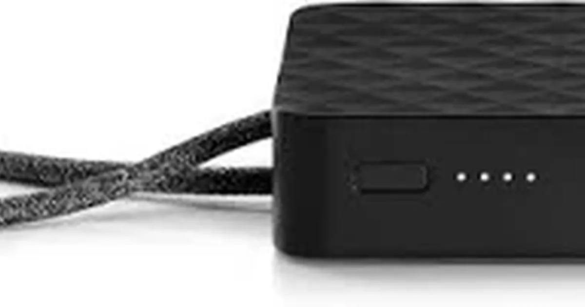 Hp Rack Power Bank HP Essential Power Bank for Notebook Review - AI Analysis | RevYou